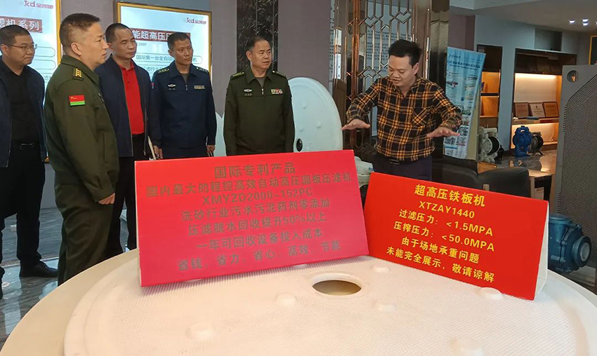 佛山軍分區(qū)政委、禪城區(qū)委常委領(lǐng)導(dǎo)一行蒞臨金凱地調(diào)研指導(dǎo)工作